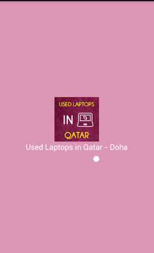 Used Laptops in Qatar - Doha 1