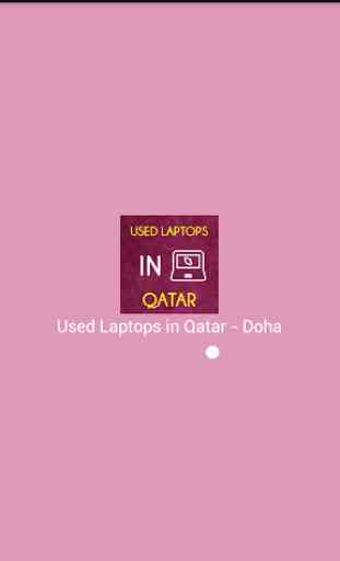 Used Laptops in Qatar - Doha 4
