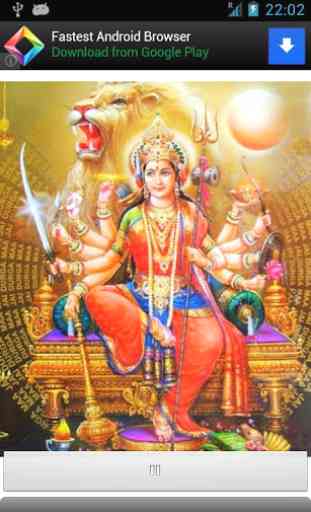 Durga Devi Kavach Audio 1