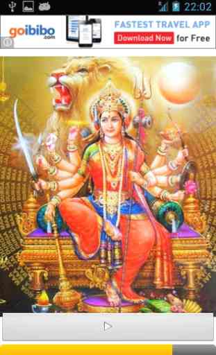 Durga Devi Kavach Audio 2