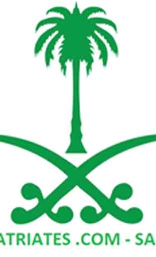Expatriates.com Saudi Classifieds App 1