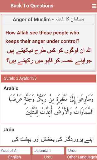 Question Quran 3