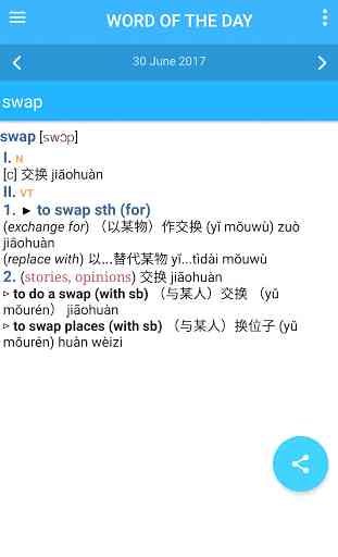 Collins Chinese Dictionary 2
