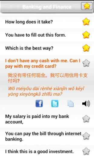 Learn Financial Chinese 2