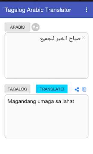 Tagalog Arabic Translator 2