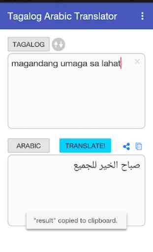 Tagalog Arabic Translator 3