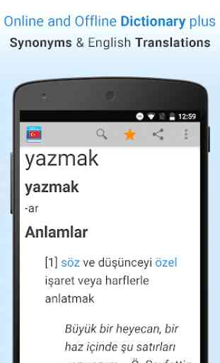 Turkish Dictionary & Thesaurus 1