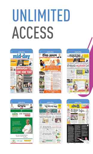 Paperboy: Newspapers & Magazines, ePapers App 1
