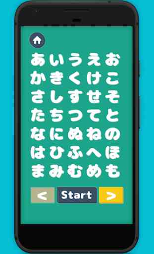 Saiba Hiragana Katakana gratuito 3