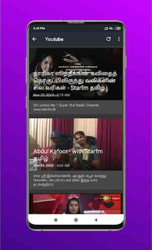 Star FM - Tamil Radio 4