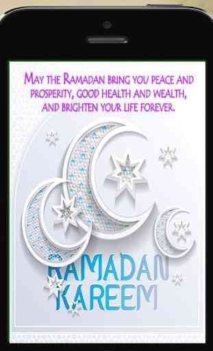 Ramadan Mubarak eCards 1
