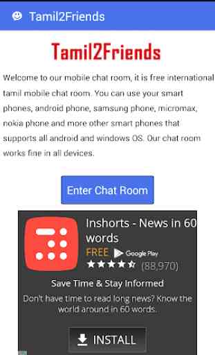 Tamil Chat Room(tamil2friends) - Tamil Video Chat 1