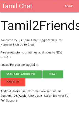 Tamil Chat Room(tamil2friends) - Tamil Video Chat 3
