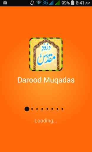 Darood-e-Muqadas 1