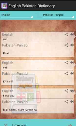 English Pakistan Dictionary 3