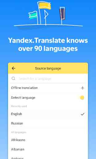 Yandex.Translate – tradutor offline e dicionário 1