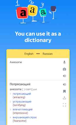 Yandex.Translate – tradutor offline e dicionário 4