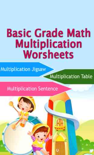 A B C Math: Multiplicação jogo matemática 1