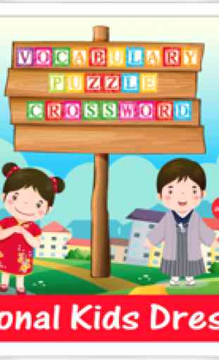 ABCD kids ingles vocabulary dress up learning 1