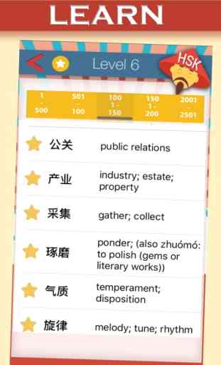 HSK 1-6 vocabulário em chinês 1