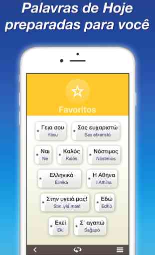 Aprender grego com Nemo 4