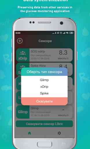 mHealth Connect Pro 2