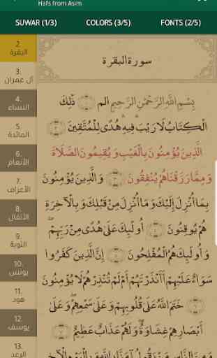 Moslim App - Adan Prayer times, Qibla, Holy Quran 3