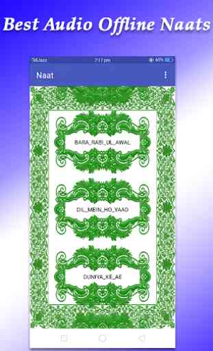 Naat Sharif Audio Mp3 Offline - Audio Naats App 1