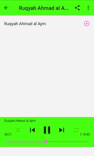 Offline Audio Ruqyah Sheikh Ahmad al Ajmi 4