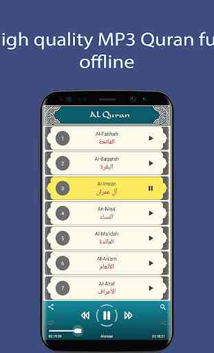 Quran MP3 Offline - Full Audio Quran Sharif 1