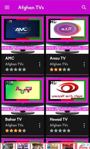 Afghan TV Channels 3