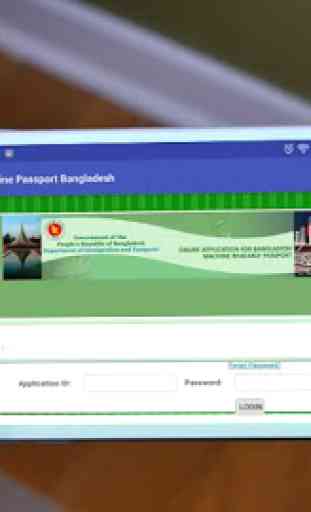 BD Online Passport Application 2