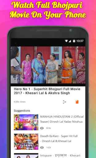 Bhojpuri Hot Video - New Song, Movie, Dance, Music 3