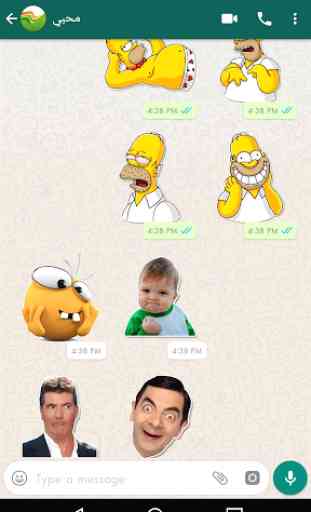 Novos Adesivos Para Chating -Stickers for WhatsApp 3
