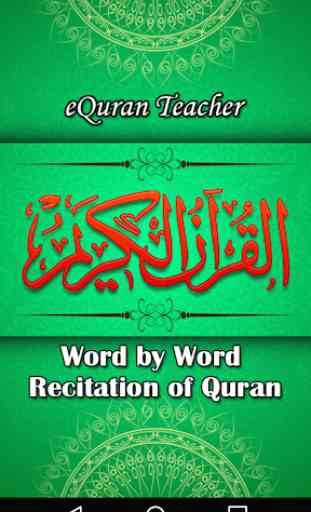 Palavra do Alcorão por palavra com áudio 3