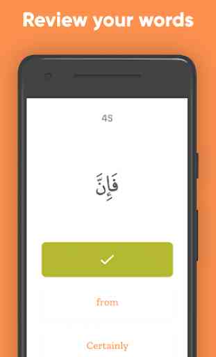 Quranic: Learn Quran and Arabic 4
