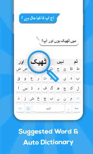 Teclado Urdu: Teclado Urdu Language 3