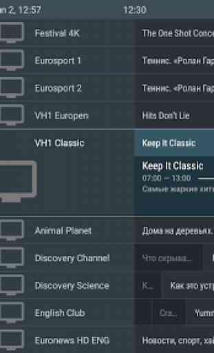 TiviMate IPTV Player 3