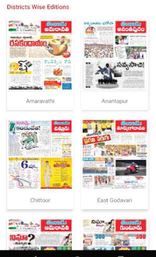 Todays Newspaper Telugu 3