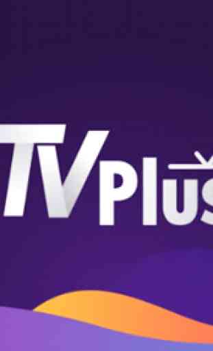 TVPlus HD 1