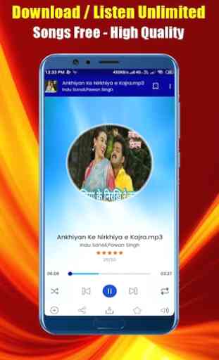 BhojpuriPlanet - New Bhojpuri Songs Dj Remix 2020 2