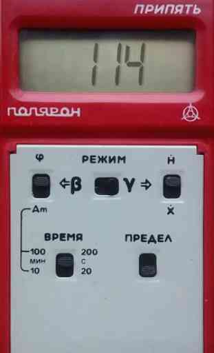 Dosimeter simulator, Geiger counter prank 3