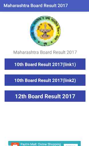 10th 12th Board Results 2018 2