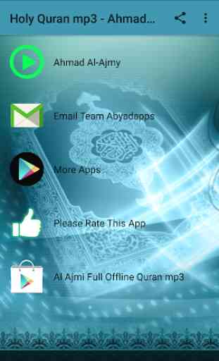 Ahmad al Ajmi mp3 Quran High Quality 3