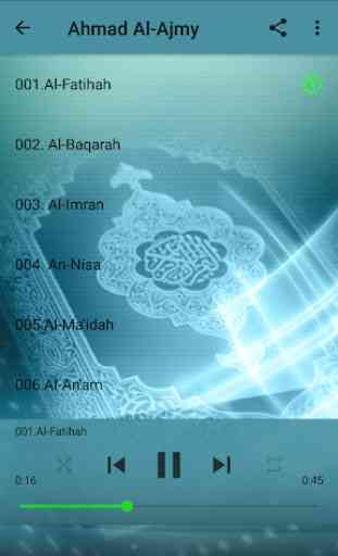 Ahmad al Ajmi mp3 Quran High Quality 4