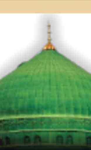 Ahmad Bin Ali Al-Ajmy Complete Quran Offline Mp3 2