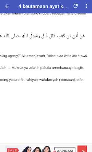 Ayat Kursi Al Quran 4