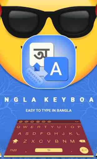 Bangla Keyboard : Easy Bangla Typing 1