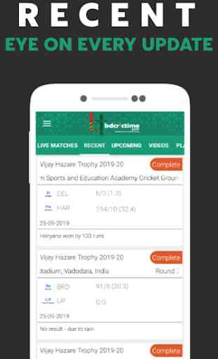BDCricTime - Live Scores & Ball By Ball Commentary 3