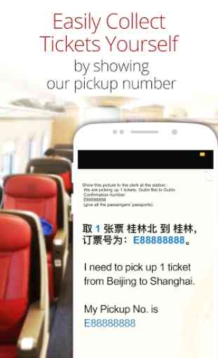 China Train Booking 3